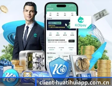 华体会体育APP下载-官方应用 APP